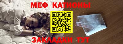 дистиллят марихуана Волжск