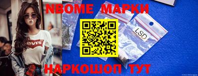 дистиллят марихуана Волжск