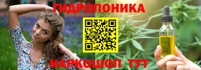 2c-b Волжский