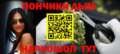 2c-b Волжский