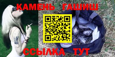 2c-b Волжский