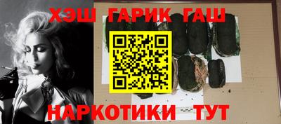 дистиллят марихуана Волжск