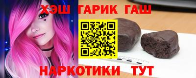 2c-b Волжский