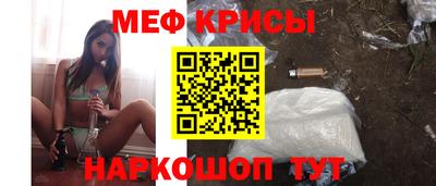 дистиллят марихуана Волжск