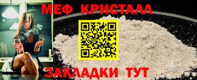 дистиллят марихуана Волжск