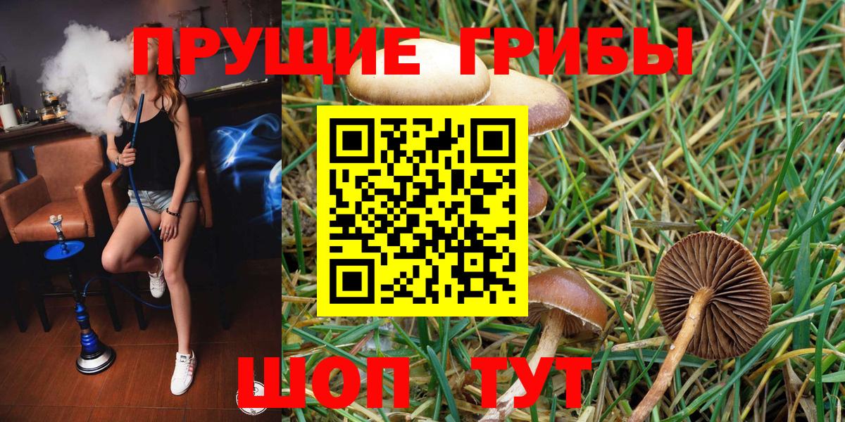 Cocaine  МДМА  МЕФ   ГАШ  Минеральные Воды  Марихуана  Вход с VPN  A PVP СОЛЬ кристаллы 